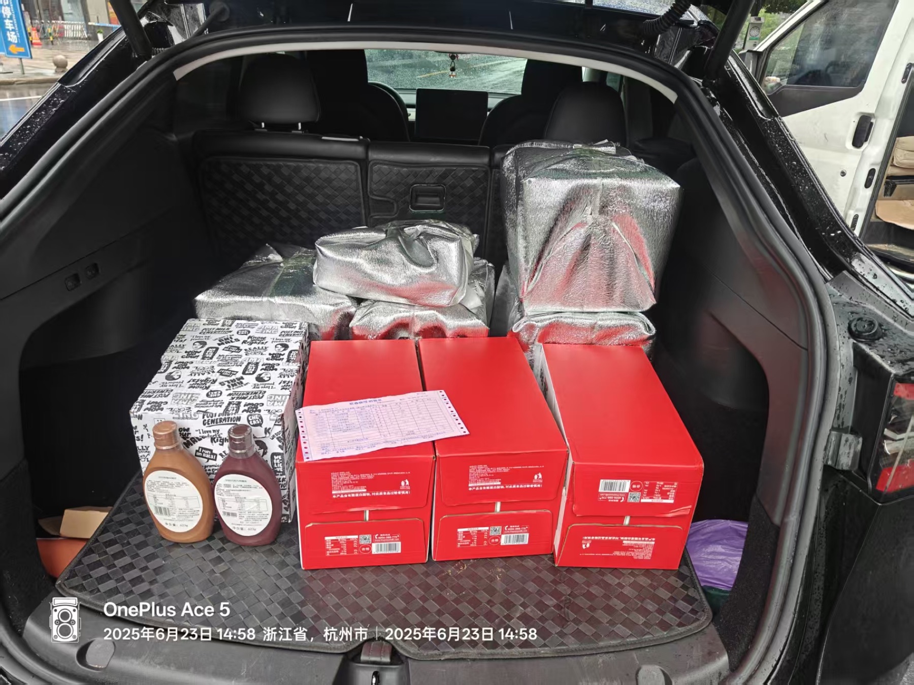 欧森咖啡原料配送交付现场