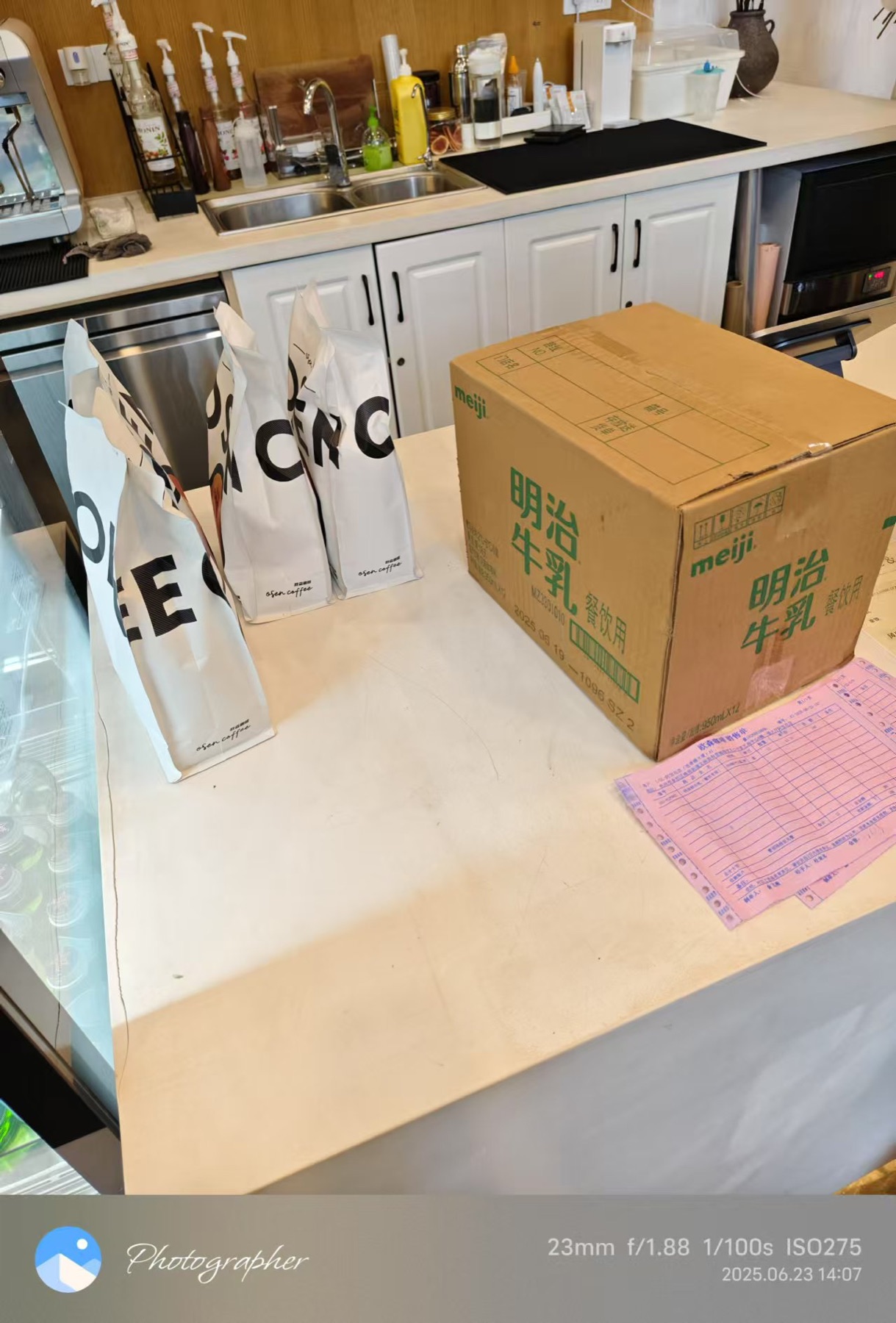 欧森咖啡为客户准备定制原料方案