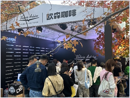 欧森咖啡线下品牌活动现场